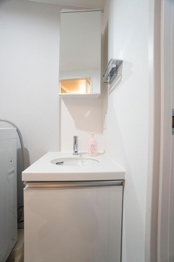 Hill Side Terrace Hiroo Shibuya 203 Apartment Токио Екстериор снимка
