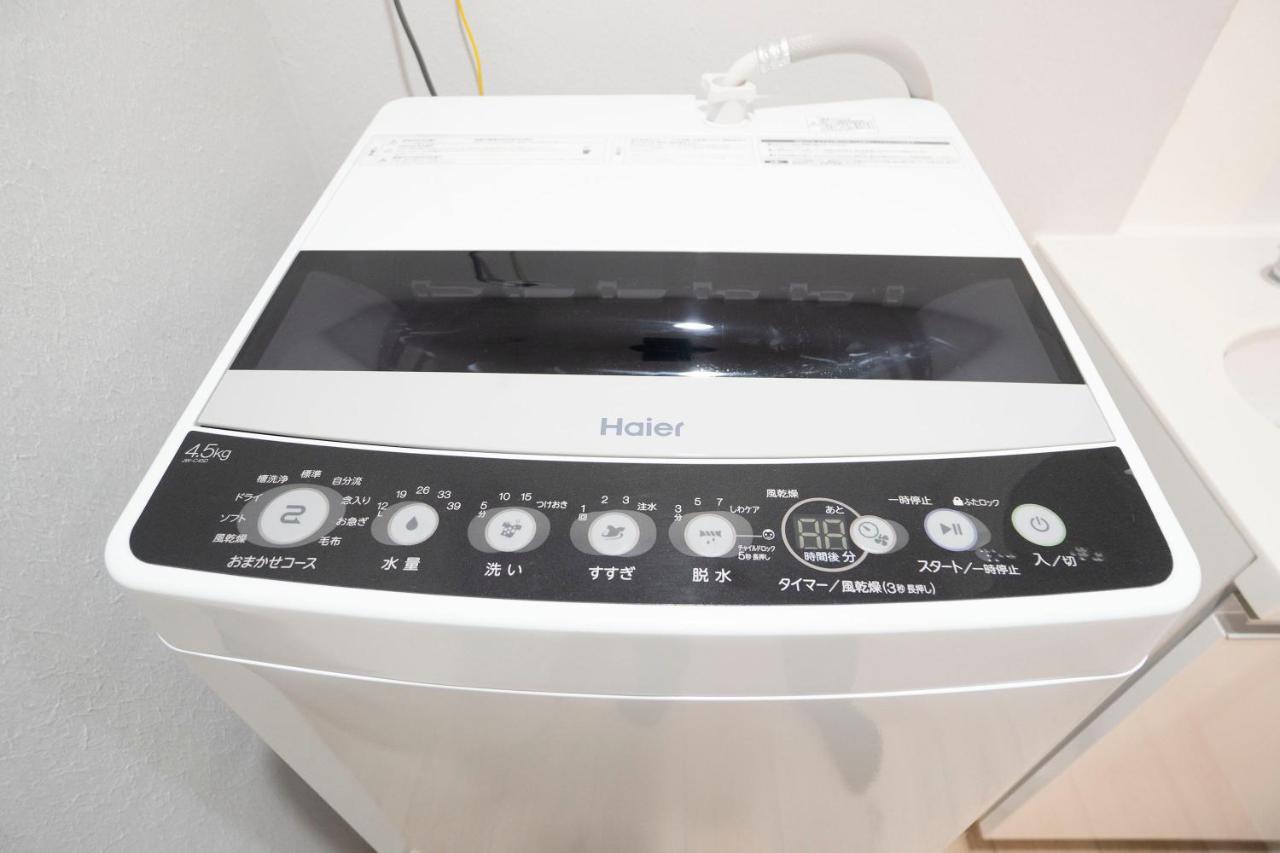 Hill Side Terrace Hiroo Shibuya 203 Apartment Токио Екстериор снимка