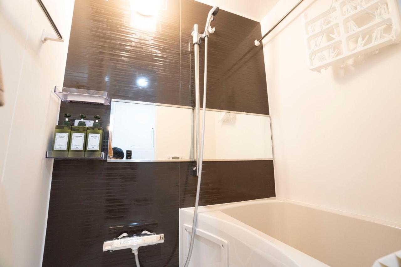 Hill Side Terrace Hiroo Shibuya 203 Apartment Токио Екстериор снимка